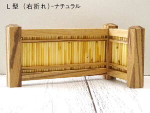 ~j`A{뉀 |_ij i` ؐ u tFX 12.1cm ڈ̏k1/16 { 3ނI