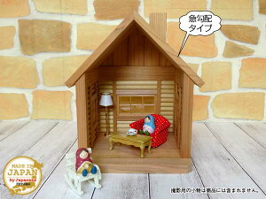 h[nEX I[vI EbfBOnEX-A (uE&i`) ؐ h 32cm ڈ̏k1/16 {