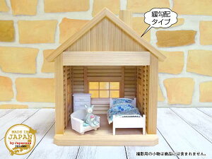 h[nEX I[vI EbfBOnEX-B (uE&i`) ؐ h 31cm ڈ̏k1/16 {