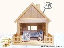 楽天市場】ログハウス風 物置の通販