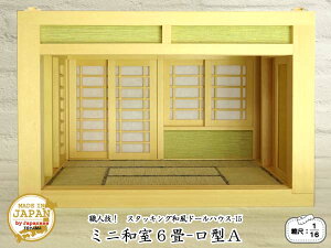 X^bLO ah[nEX-15 ~ja6-^Ai1/16XP[j ؐ xCqo h 26.5cm {