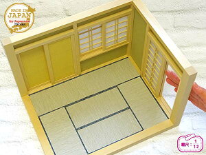 ah[nEX-28 ~ja6-L^Ai1/12XP[j ؐ h 34.0cm { {lEli