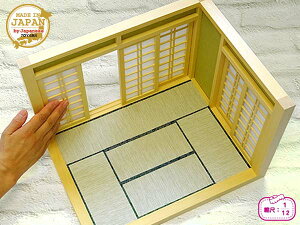 ah[nEX-29 ~ja6-L^Bi1/12XP[j ؐ h 34.0cm { {lEli