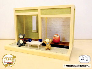 和風 ドールハウスの人気商品 通販 価格比較 価格 Com