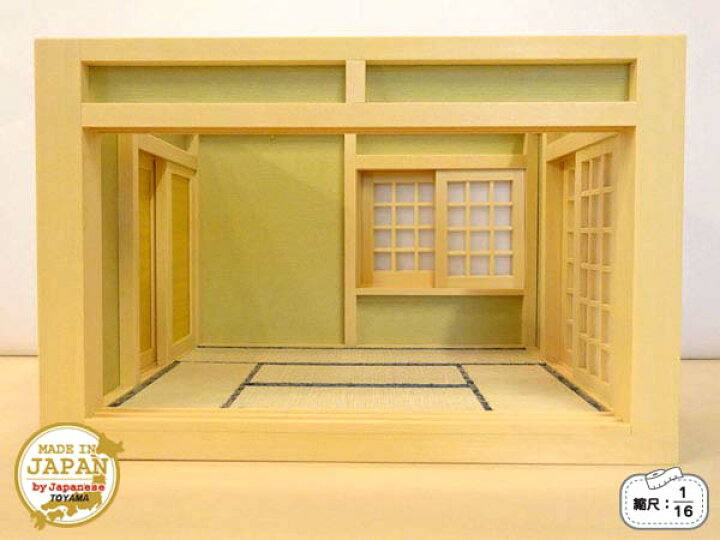 楽天市場】和風ドールハウス 1/16のミニ和室6畳 ロ型B 木製 無塗装 
