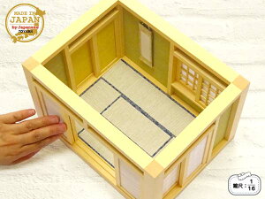 ah[nEX-12 ~ja6-^Bi1/16XP[j ؐ h 26.4cm { {lEli