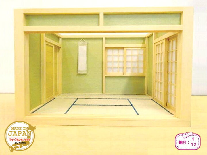 楽天市場 和風ドールハウス ミニ和室6畳 ロ型c 木製 無塗装 横幅34 0cm 縮尺1 12 日本製 Y T ナガタ工房
