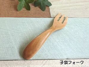 Ct{ ؐ i`qXv[ qtH[N 11.8cm VR S2