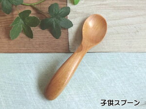 Ct{ ؐ i`qXv[ qtH[N 11.8cm VR S2