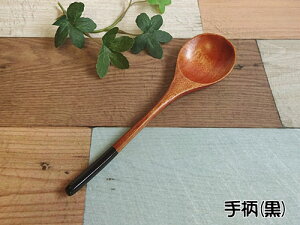Ct{ ؐ h蕪 蕿  }`Xv[ 16.5cm VR h S2