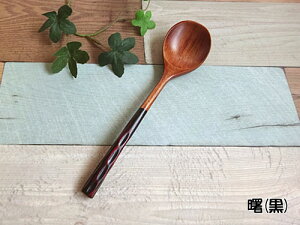 Ct{ ؐ h蕪 蕿 Tb }`Xv[   19cm VR h S2