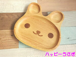 Ct{ ؐ nbs[ v[g 20cm S̖ `v[g