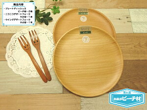jMtgHZbg-1A ؐ S4_Zbg ̉25cm M̎I^Cv bsO ٌ| v[gfBbVS2 fU[gtH[N2{