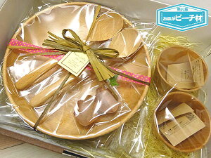 カレー好き食器セット 木製 全8点セット 箱の横幅34cm 無料ラッピング 籐芸 ラウンドディッシュL2枚 ストレートコップS2個 スプーンL2本 葉形はしおき2個 お皿の樹種選択