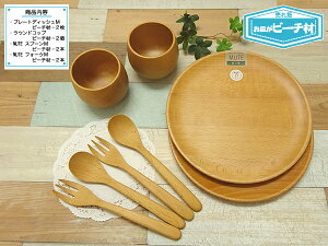 jMtgHZbg-20B ؐ S8_Zbg ̉32cm bsO ٌ| v[gfBbVM2 ۃRbv2 Xv[M2{ tH[NM2{ M̎I