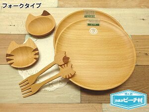 jMtgHZbg-3A ؐ S6_Zbg ̉24.9cm M̎I^Cv bsO ٌ| v[gfBbVS2 ܂߂2 Xv[2{܂̓tH[N2{