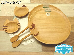 jMtgHZbg-3A ؐ S6_Zbg ̉24.9cm M̎I^Cv bsO ٌ| v[gfBbVS2 ܂߂2 Xv[2{܂̓tH[N2{