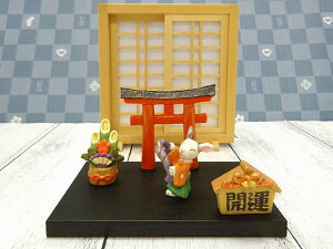 a~j`AMtgZbg-5 qˁAAAA叼ƊJ^̑S6_Zbg ؐ  ̉18.2cm bsO
