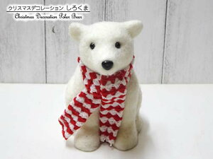 wbY NX}XfR[V 낭 14.5cm u CeA IuWF CxgfBXvC