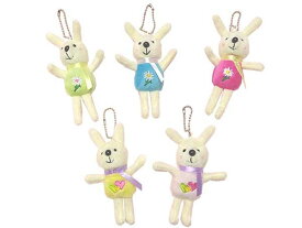 ヘッズ ラブリーマスコットキーホルダー ウサギ 高さ約13cm ポリエステル 種類選択
