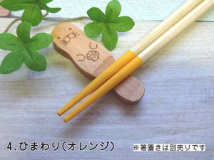 ̂イ \oqo 낢͂ 17.5cm ؐ \oqo { qp S4