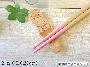 ̂イ \oqo 낢͂ 17.5cm ؐ \oqo { qp S4