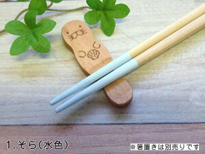 ̂イ \oqo 낢͂ 17.5cm ؐ \oqo { qp S4