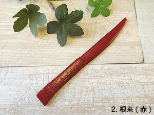 ̂イ َqiCt V zen   12.5cm ؐ h S2F