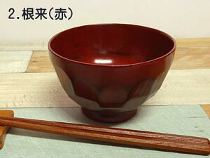 ̂イ Tb`o    a11.5cmؐ MR S2F