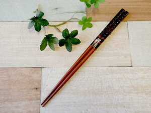 かのりゅう 木製きずな箸 根来 曙 長さ赤20cm 黒22.5cm 漆塗装 全2色