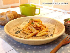 ۘaf o[Ebh [ێM a22cm ؐ bJ[h