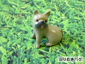 ۘaf m[eB[~j}XRbg ӂނpO |W u ~j`A 2.5cm