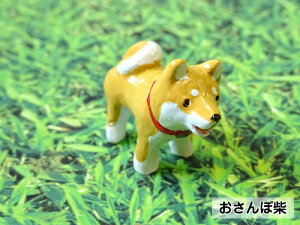 ۘaf m[eB[~j}XRbg ێ |W u ~j`A 2.3cm