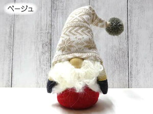 ۘaf m[XNX}X mhge S3 zCg bh x[W 26cm jbg tFg u NX}X fR[V CeA 