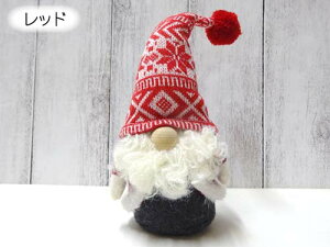 ۘaf m[XNX}X mhge S3 zCg bh x[W 26cm jbg tFg u NX}X fR[V CeA 