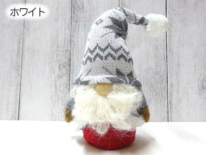 ۘaf m[XNX}X mhge S3 zCg bh x[W 26cm jbg tFg u NX}X fR[V CeA 