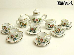 Of ~j`AH eB[Zbg ʍg vg ~gvg 6q Jbva1.2cm   GsNn 3ނI