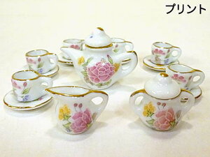 Of ~j`AH eB[Zbg ʍg vg ~gvg 6q Jbva1.2cm   GsNn 3ނI