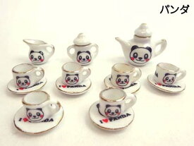 三松貿易 ミニチュア食器 ティーセット パンダ 6客 カップ直径1.2cm 陶器 箱入り