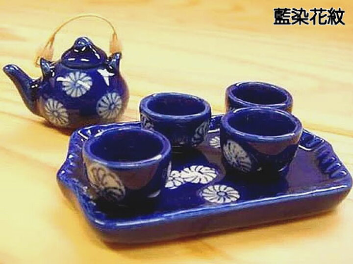 楽天市場】三松貿易 ミニチュア食器 角盆付き 急須と湯呑のセット 藍染 