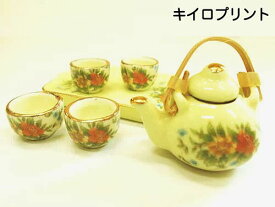 三松貿易 ミニチュア食器 角盆付き 急須と湯呑のセット 藍染花紋 青花唐草 キイロプリント 湯呑直径1cm 4客 陶器 箱入り 3種類から選択