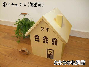 ̎[ hAȏCXg ؐ S5 27.8cm |CgI