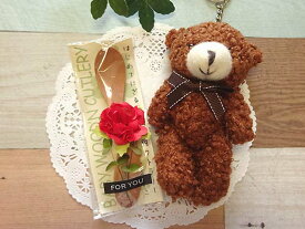 クマさんとにぎにぎスプーンのプチギフト マスコット 全2点入り 籐芸 にぎにぎスプーン先丸1本 ヘッズ モコモコクマ キーリング付マスコット1個 ブラウン ホワイト ピンク ブルーの4色から選択
