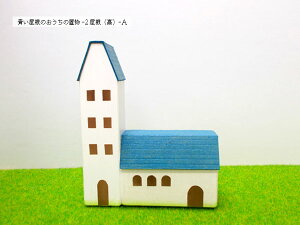 ̂̒u { ؐ pu ~j`A 10`cm S8킩I 1Pi