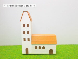 IŴ̒u { ؐ pu ~j`A 10`cm S8킩I 1Pi