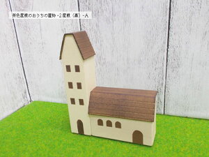 F̂̒u { ؐ pu ~j`A 10`cm S8킩I 1Pi