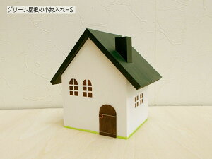 O[̏-STCY ؐ u ΐF { bsO