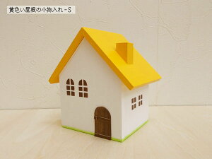 F̏-STCY ؐ u F { bsO