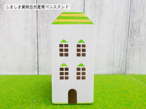 `̂̃yX^h i܂܃sNE܂ܐFE܂܉΁E܂ܒFj4킩I ؐ u 4.5cm s8.4cm { nhCh