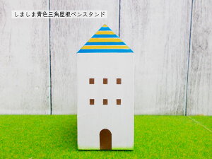 Op̂̃yX^h i܂܃sNE܂ܐFE܂܉΁j3킩I ؐ u 4.5cm s8.4cm { nhCh